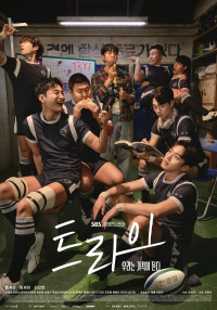 Ʈ: 츮  ȴ